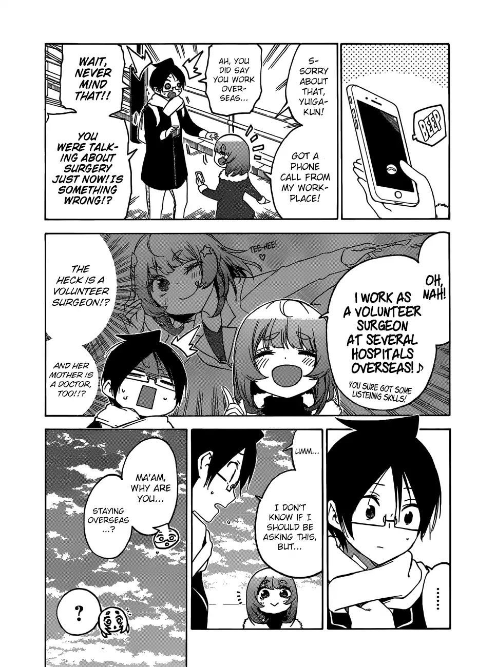 Bokutachi wa Benkyou ga Dekinai Chapter 108 page 18 - Chapter 108: The Fairy Standing on Sand, Paints Tomorrow in [X] ②