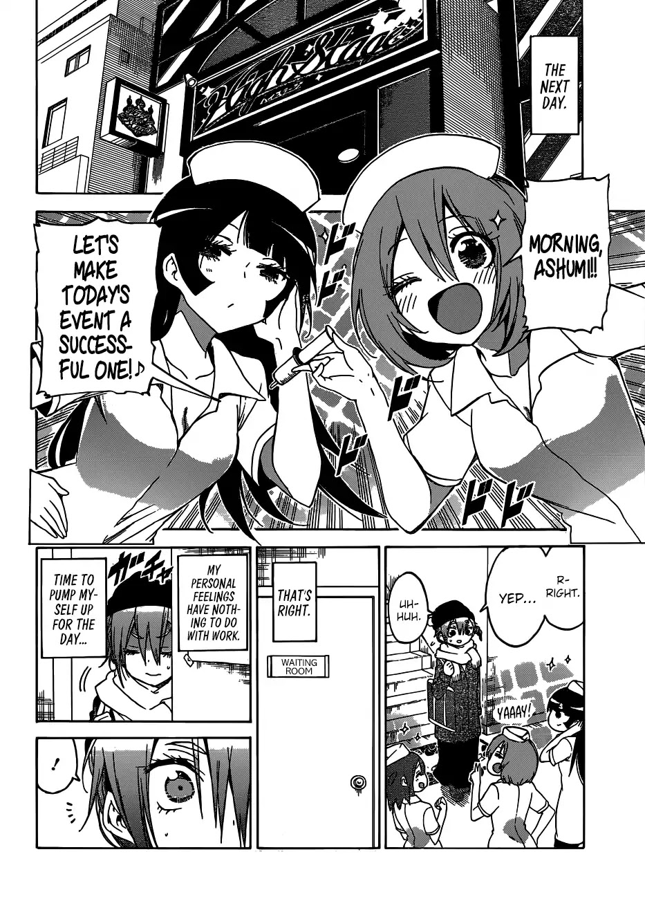 Bokutachi wa Benkyou ga Dekinai Chapter 108 page 19 - Chapter 108: The Fairy Standing on Sand, Paints Tomorrow in [X] ②