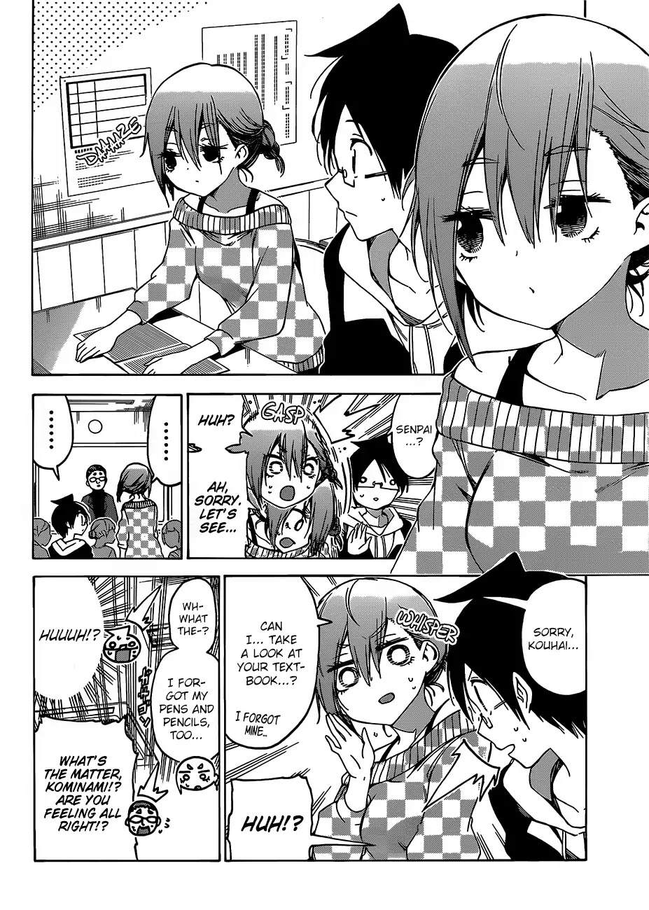 Bokutachi wa Benkyou ga Dekinai Chapter 108 page 3 - Chapter 108: The Fairy Standing on Sand, Paints Tomorrow in [X] ②