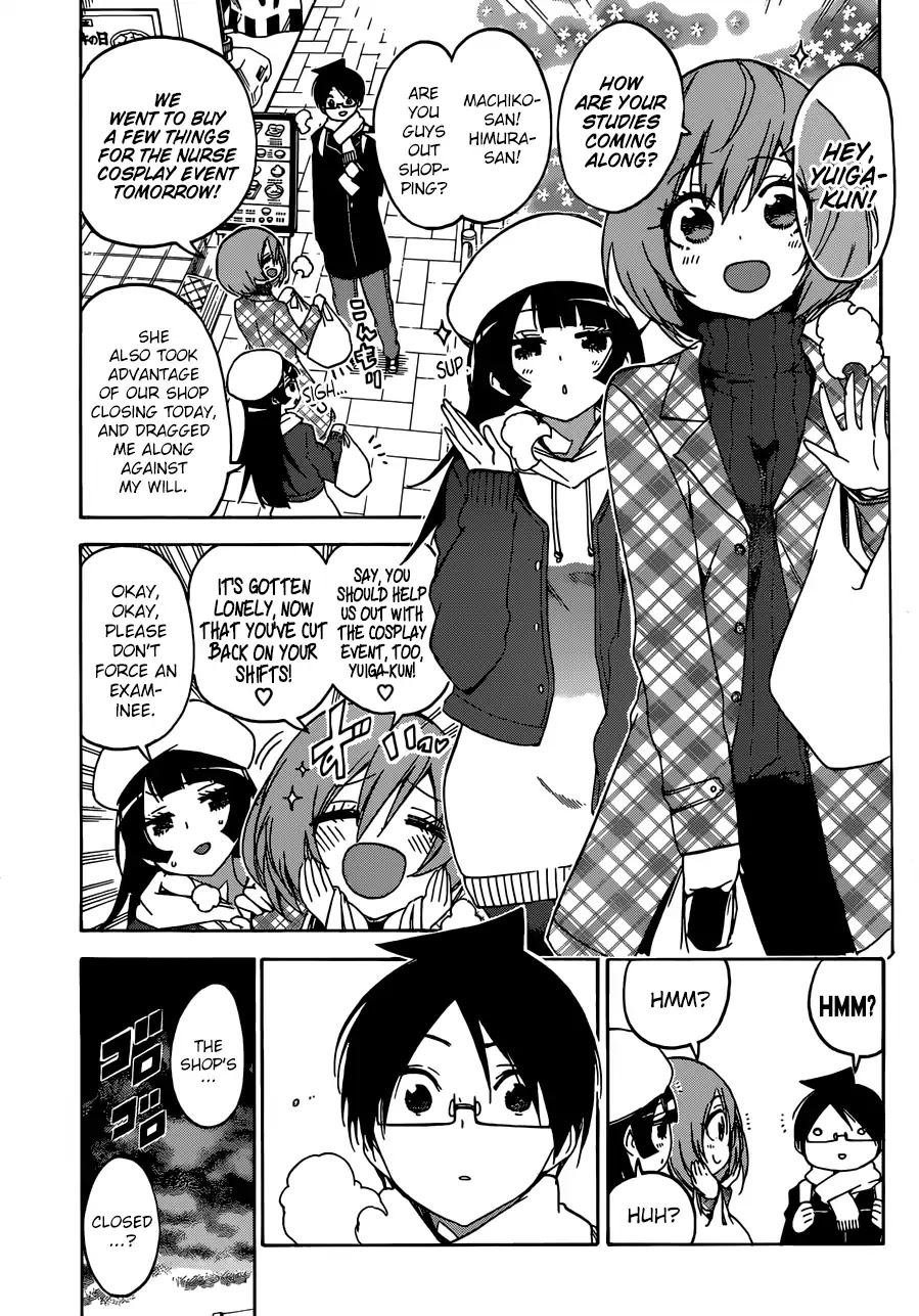 Bokutachi wa Benkyou ga Dekinai Chapter 108 page 6 - Chapter 108: The Fairy Standing on Sand, Paints Tomorrow in [X] ②