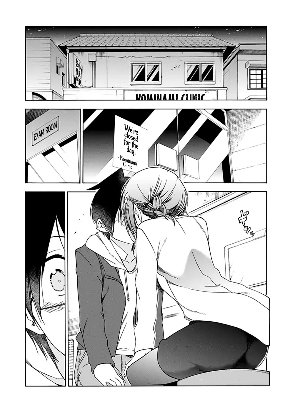 Bokutachi wa Benkyou ga Dekinai Chapter 109 page 12 - Chapter 109: The Fairy Standing on Sand, Paints Tomorrow in [X] ③