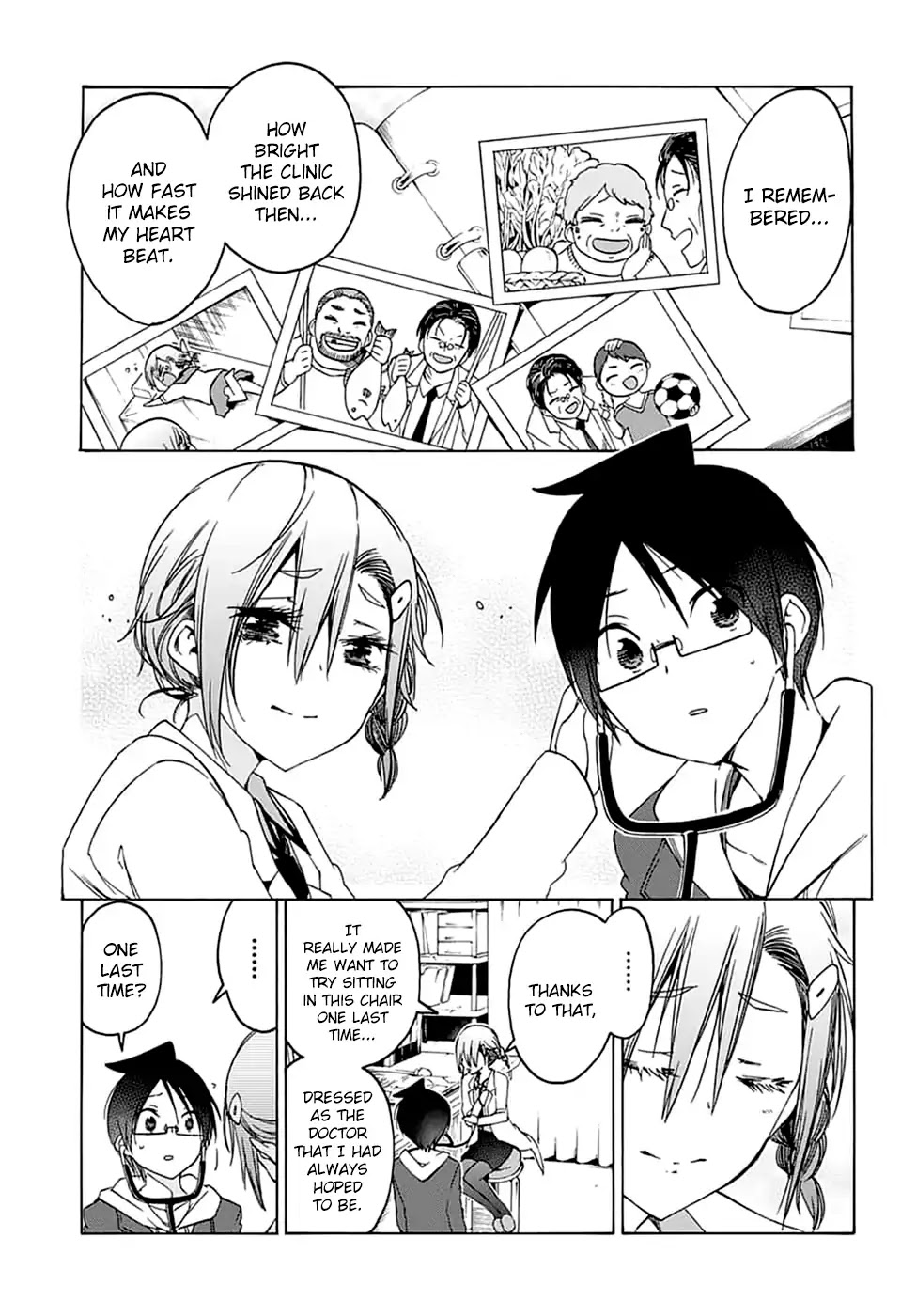 Bokutachi wa Benkyou ga Dekinai Chapter 109 page 16 - Chapter 109: The Fairy Standing on Sand, Paints Tomorrow in [X] ③