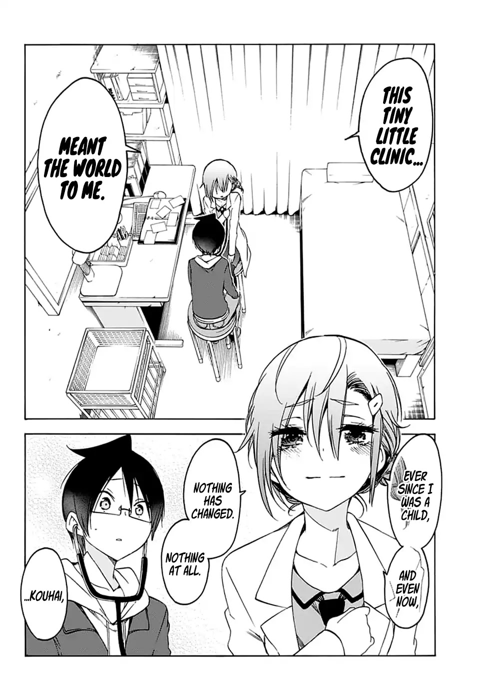 Bokutachi wa Benkyou ga Dekinai Chapter 109 page 17 - Chapter 109: The Fairy Standing on Sand, Paints Tomorrow in [X] ③