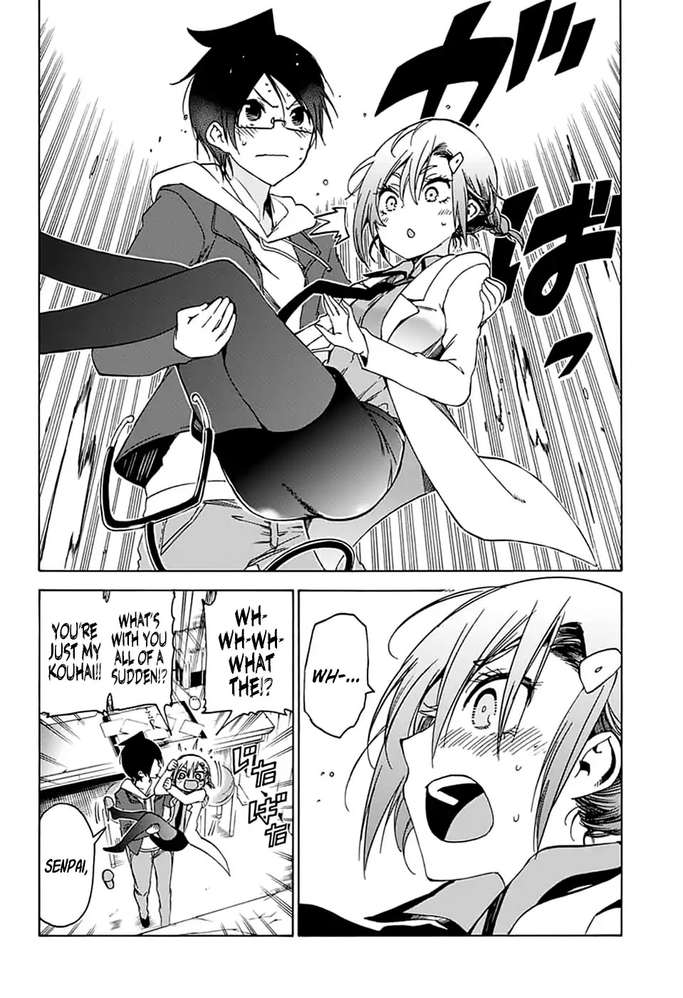 Bokutachi wa Benkyou ga Dekinai Chapter 109 page 19 - Chapter 109: The Fairy Standing on Sand, Paints Tomorrow in [X] ③