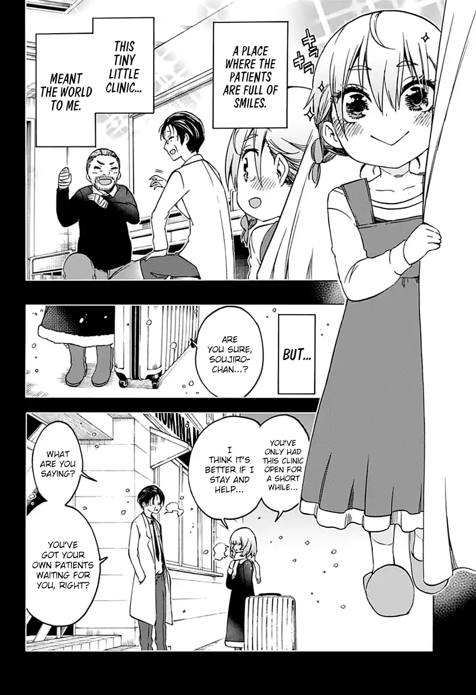 Bokutachi wa Benkyou ga Dekinai Chapter 109 page 3 - Chapter 109: The Fairy Standing on Sand, Paints Tomorrow in [X] ③