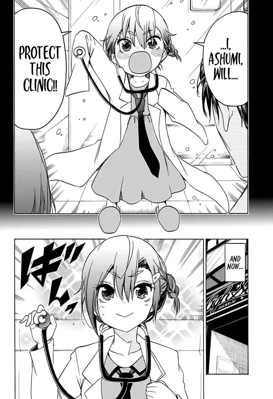 Bokutachi wa Benkyou ga Dekinai Chapter 109 page 5 - Chapter 109: The Fairy Standing on Sand, Paints Tomorrow in [X] ③
