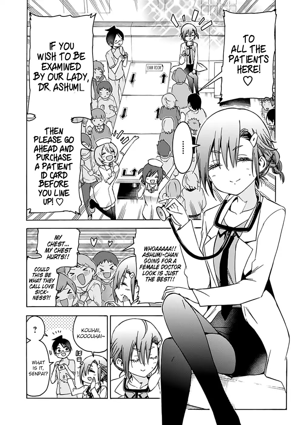 Bokutachi wa Benkyou ga Dekinai Chapter 109 page 6 - Chapter 109: The Fairy Standing on Sand, Paints Tomorrow in [X] ③