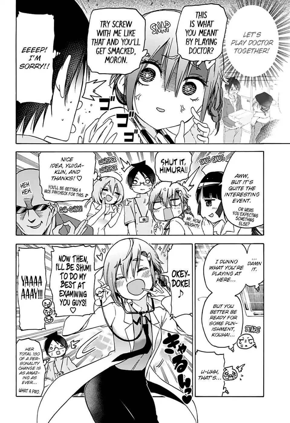 Bokutachi wa Benkyou ga Dekinai Chapter 109 page 7 - Chapter 109: The Fairy Standing on Sand, Paints Tomorrow in [X] ③