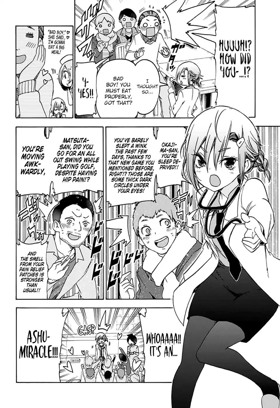 Bokutachi wa Benkyou ga Dekinai Chapter 109 page 9 - Chapter 109: The Fairy Standing on Sand, Paints Tomorrow in [X] ③