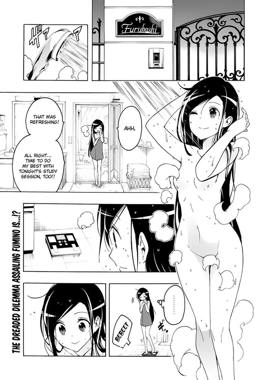 Bokutachi wa Benkyou ga Dekinai Chapter 11 page 1 - Chapter 11: The Weight is the retribution for a genius' [X]
