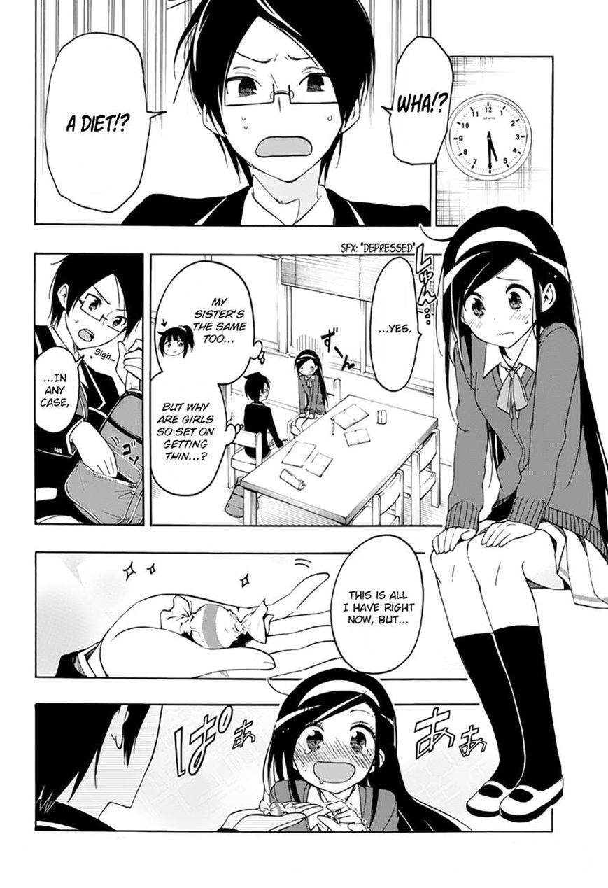 Bokutachi wa Benkyou ga Dekinai Chapter 11 page 10 - Chapter 11: The Weight is the retribution for a genius' [X]