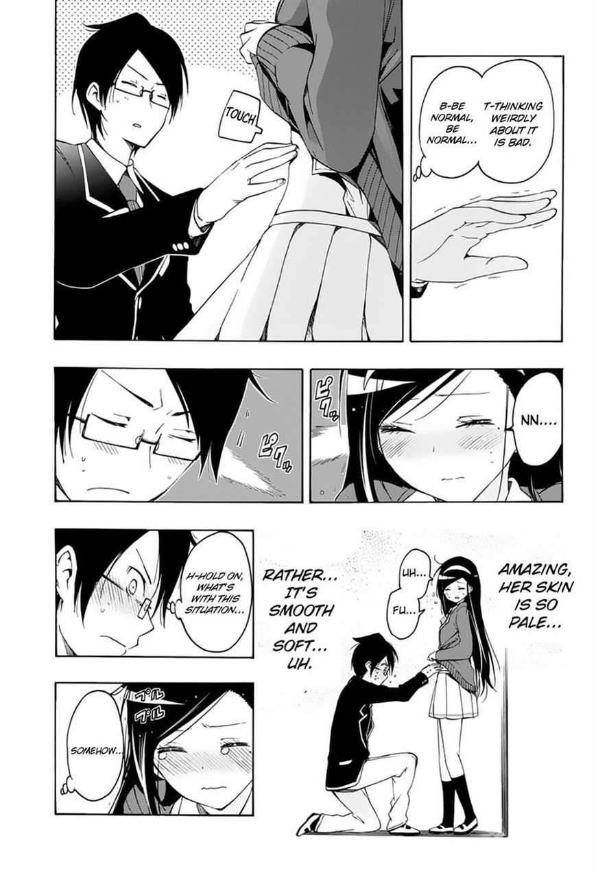 Bokutachi wa Benkyou ga Dekinai Chapter 11 page 13 - Chapter 11: The Weight is the retribution for a genius' [X]