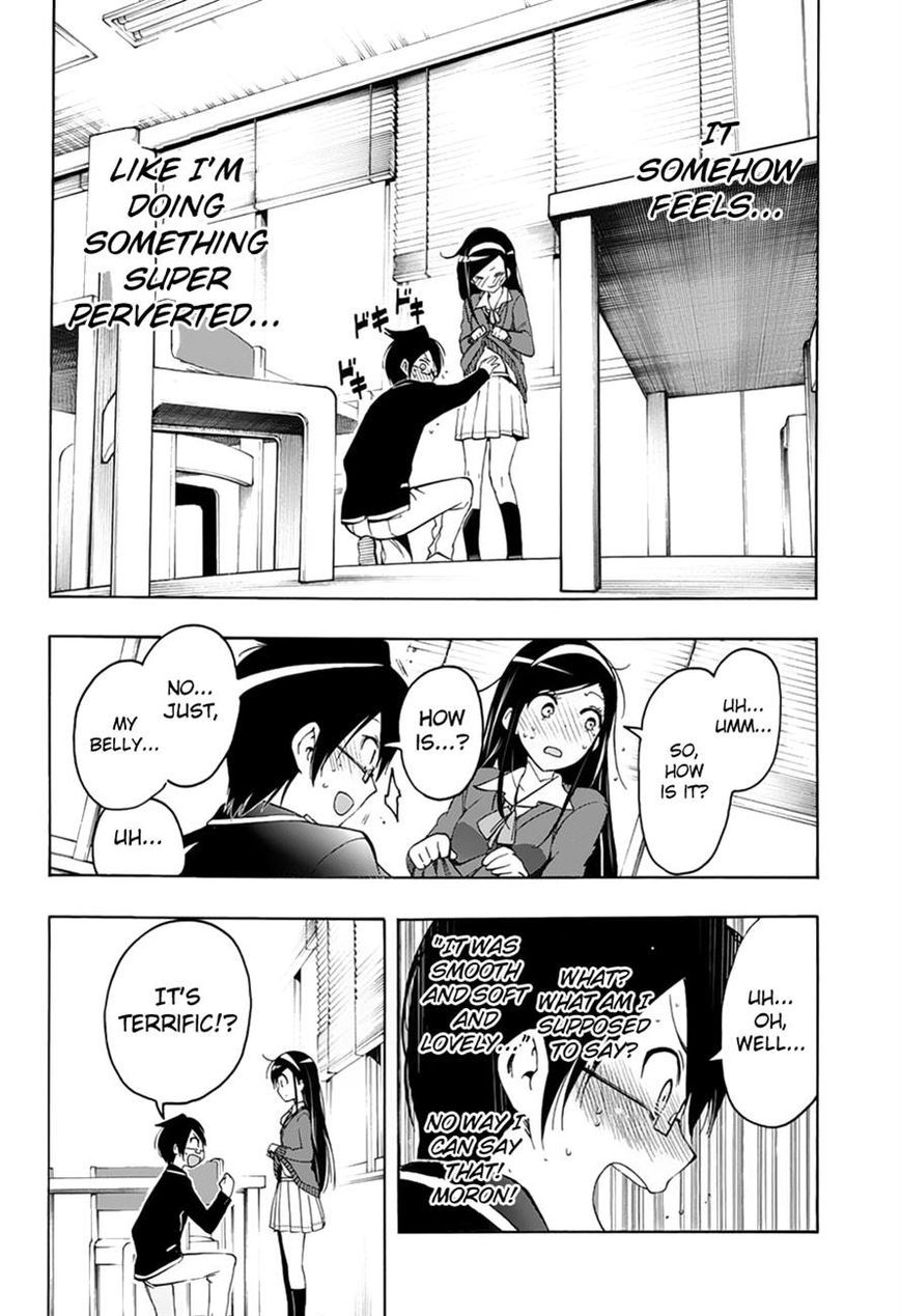 Bokutachi wa Benkyou ga Dekinai Chapter 11 page 14 - Chapter 11: The Weight is the retribution for a genius' [X]