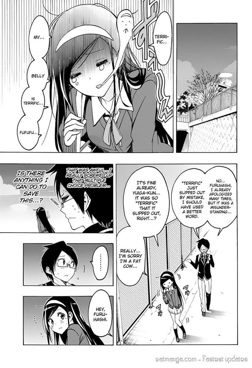 Bokutachi wa Benkyou ga Dekinai Chapter 11 page 15 - Chapter 11: The Weight is the retribution for a genius' [X]