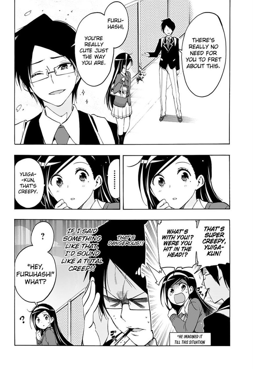 Bokutachi wa Benkyou ga Dekinai Chapter 11 page 16 - Chapter 11: The Weight is the retribution for a genius' [X]