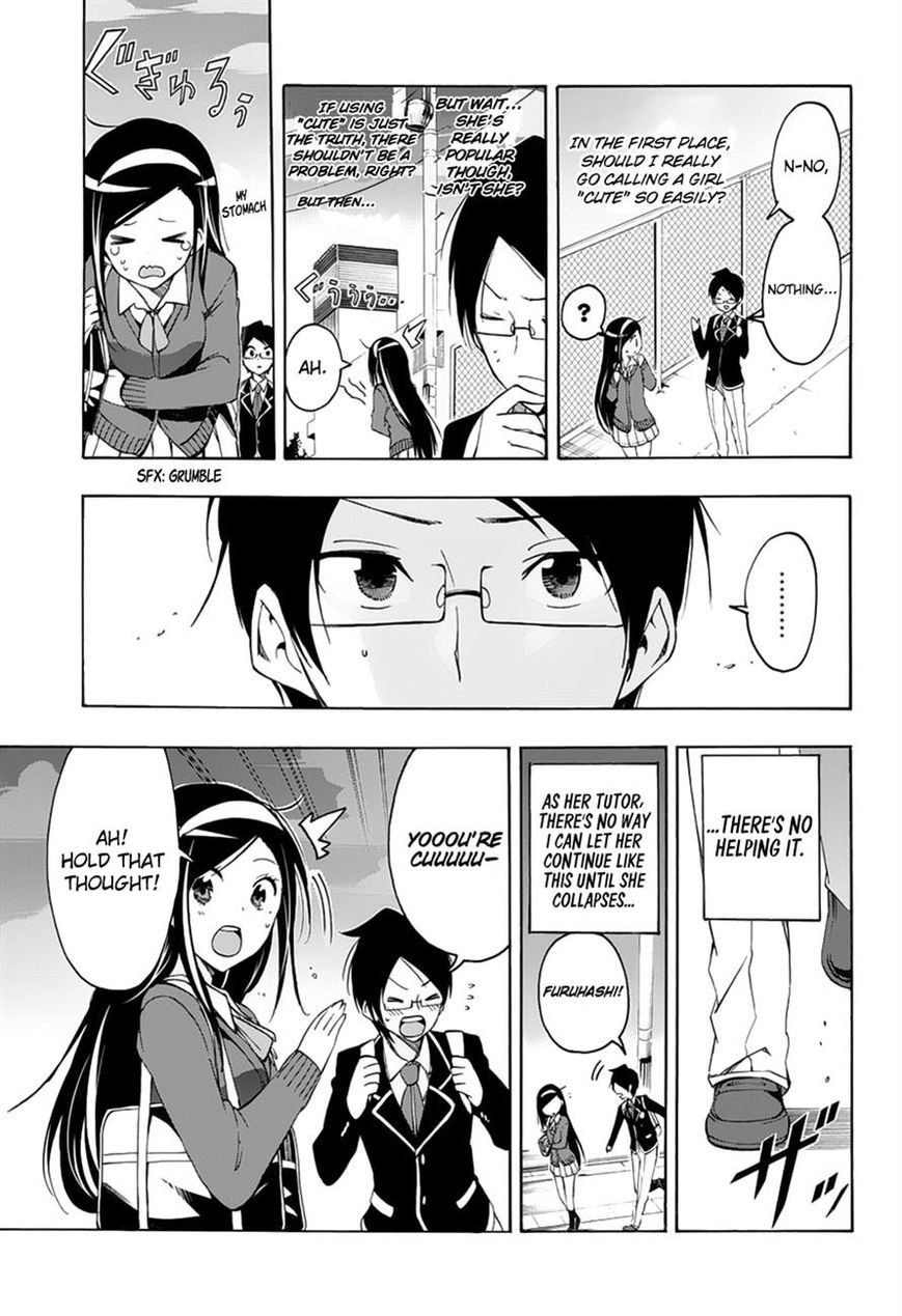Bokutachi wa Benkyou ga Dekinai Chapter 11 page 17 - Chapter 11: The Weight is the retribution for a genius' [X]