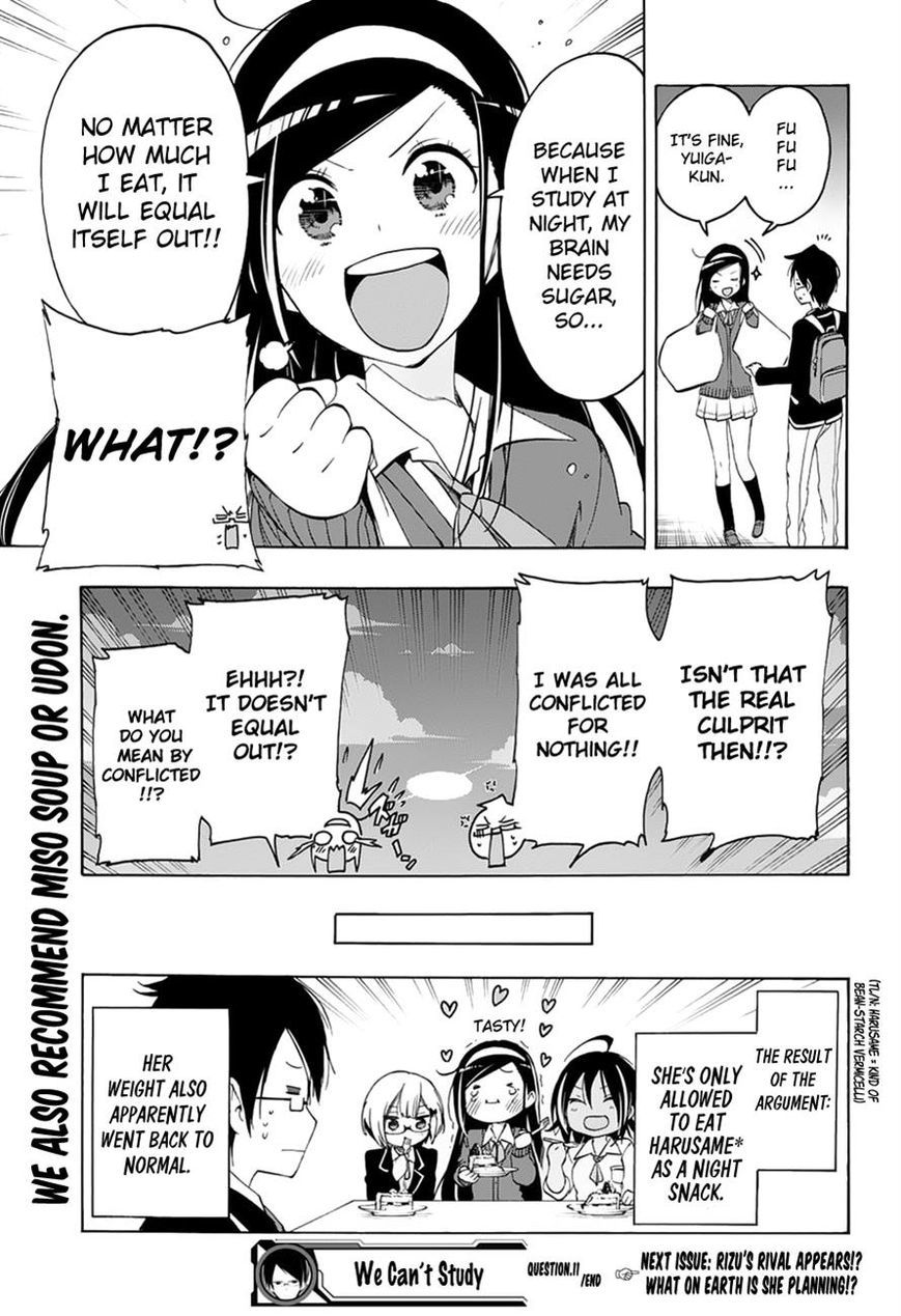 Bokutachi wa Benkyou ga Dekinai Chapter 11 page 19 - Chapter 11: The Weight is the retribution for a genius' [X]
