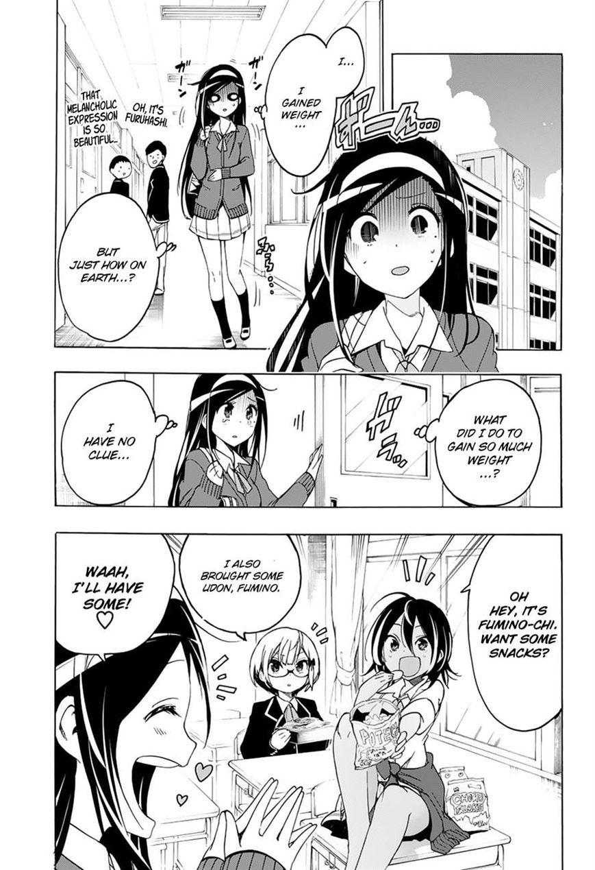 Bokutachi wa Benkyou ga Dekinai Chapter 11 page 3 - Chapter 11: The Weight is the retribution for a genius' [X]