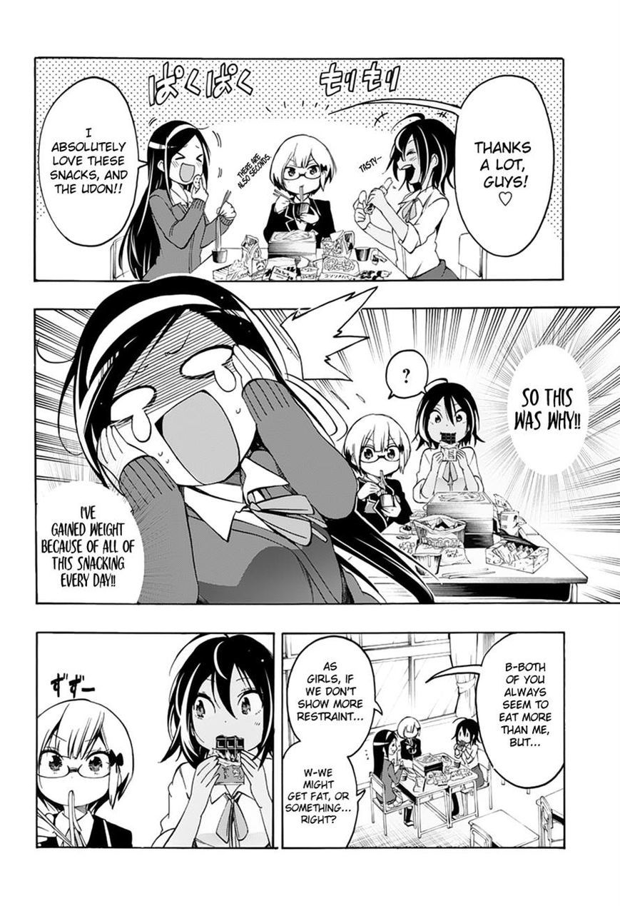 Bokutachi wa Benkyou ga Dekinai Chapter 11 page 4 - Chapter 11: The Weight is the retribution for a genius' [X]