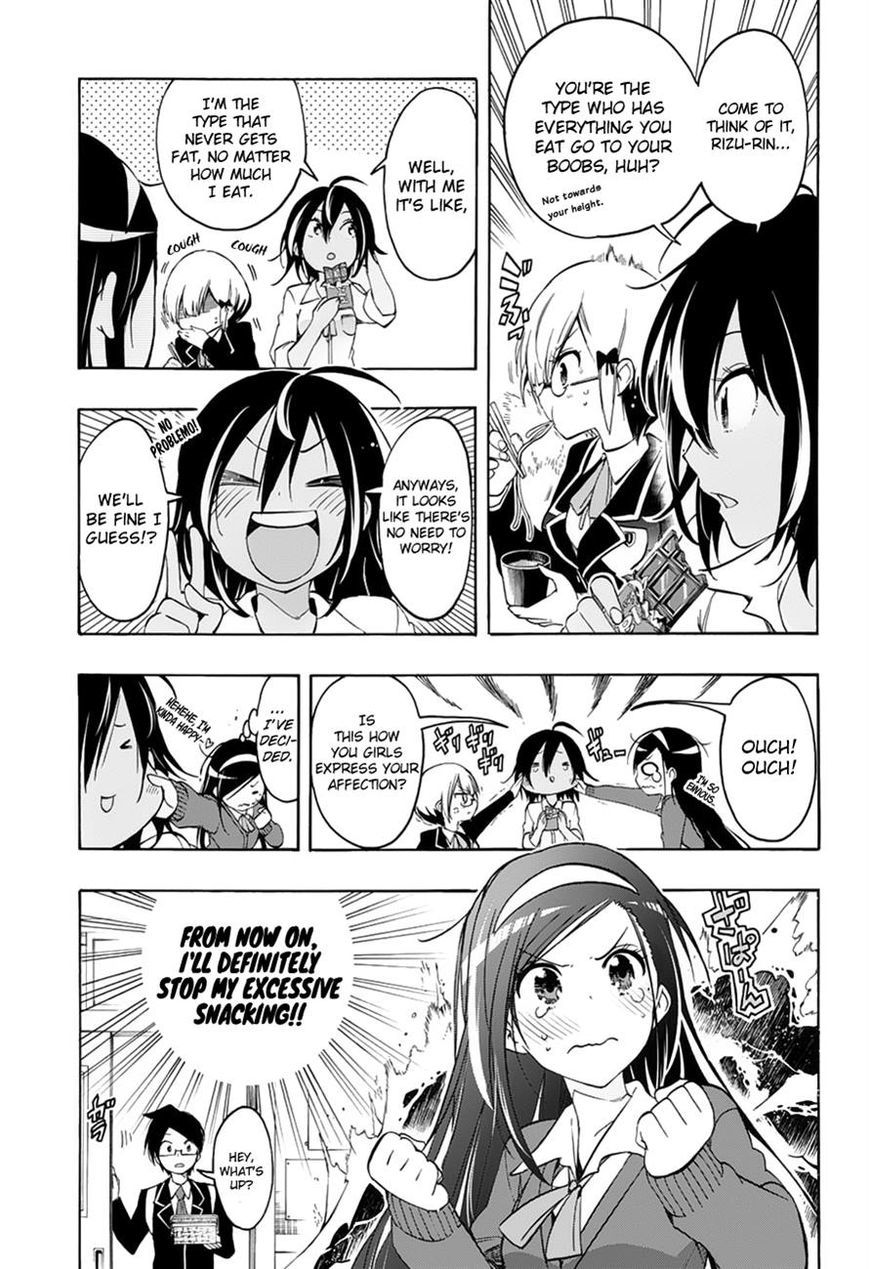 Bokutachi wa Benkyou ga Dekinai Chapter 11 page 5 - Chapter 11: The Weight is the retribution for a genius' [X]