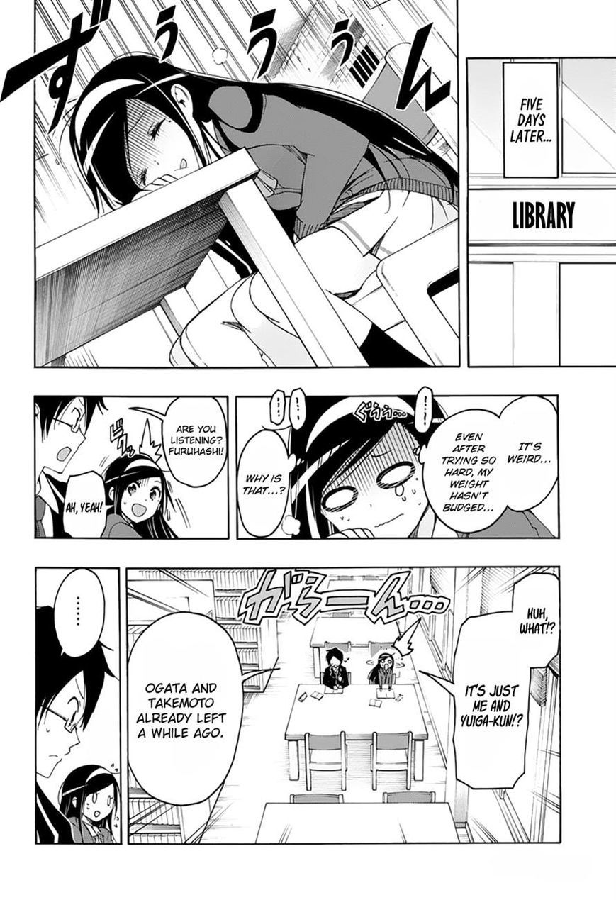 Bokutachi wa Benkyou ga Dekinai Chapter 11 page 8 - Chapter 11: The Weight is the retribution for a genius' [X]