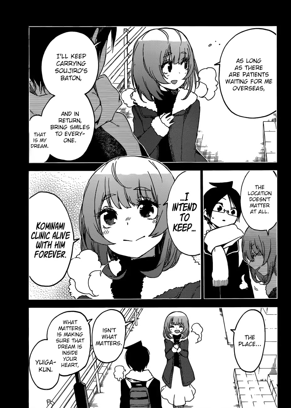 Bokutachi wa Benkyou ga Dekinai Chapter 110 page 10 - Chapter 110: The Fairy Standing on Sand, Paints Tomorrow in [X] ④