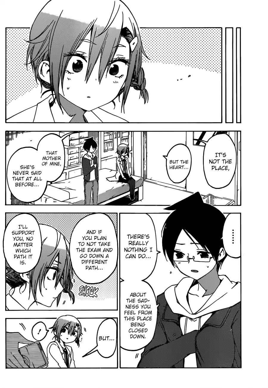 Bokutachi wa Benkyou ga Dekinai Chapter 110 page 11 - Chapter 110: The Fairy Standing on Sand, Paints Tomorrow in [X] ④