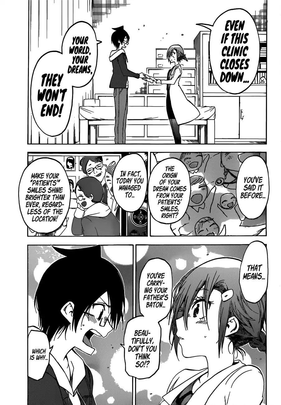 Bokutachi wa Benkyou ga Dekinai Chapter 110 page 14 - Chapter 110: The Fairy Standing on Sand, Paints Tomorrow in [X] ④