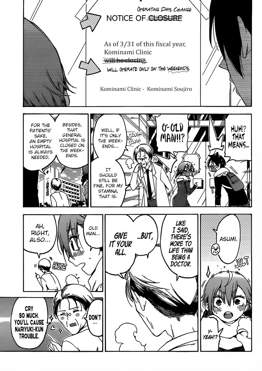Bokutachi wa Benkyou ga Dekinai Chapter 110 page 18 - Chapter 110: The Fairy Standing on Sand, Paints Tomorrow in [X] ④
