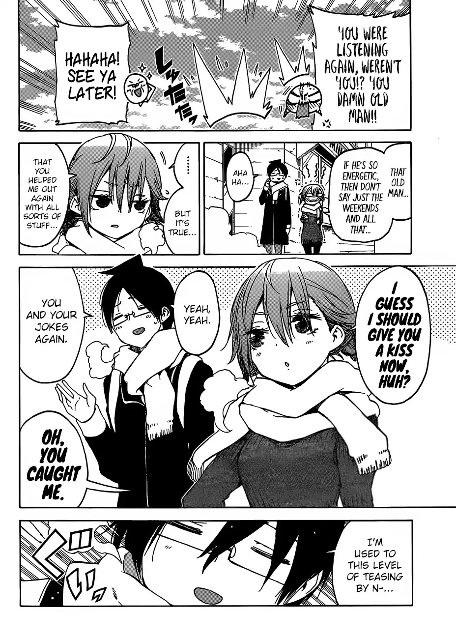 Bokutachi wa Benkyou ga Dekinai Chapter 110 page 19 - Chapter 110: The Fairy Standing on Sand, Paints Tomorrow in [X] ④