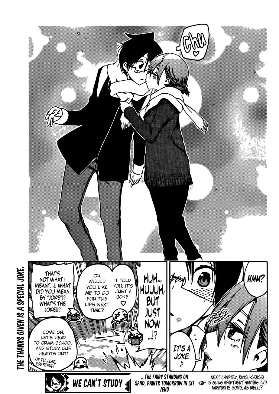 Bokutachi wa Benkyou ga Dekinai Chapter 110 page 20 - Chapter 110: The Fairy Standing on Sand, Paints Tomorrow in [X] ④