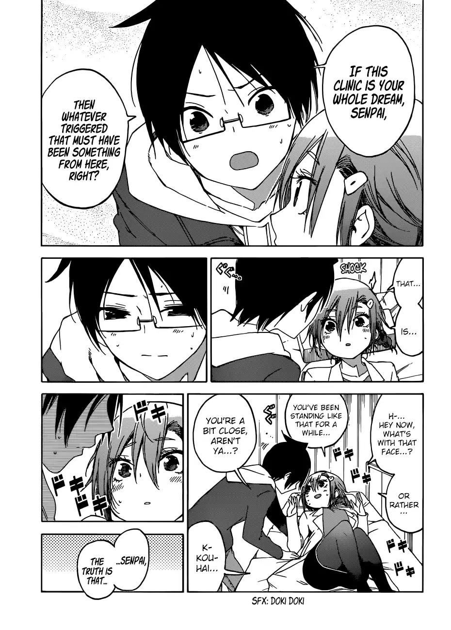 Bokutachi wa Benkyou ga Dekinai Chapter 110 page 4 - Chapter 110: The Fairy Standing on Sand, Paints Tomorrow in [X] ④