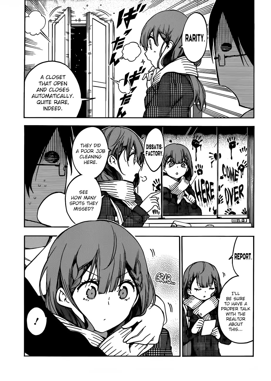 Bokutachi wa Benkyou ga Dekinai Chapter 111 page 11 - Chapter 111: The [X] that the Predecessor Visits is Sometimes Filled with Abnormality