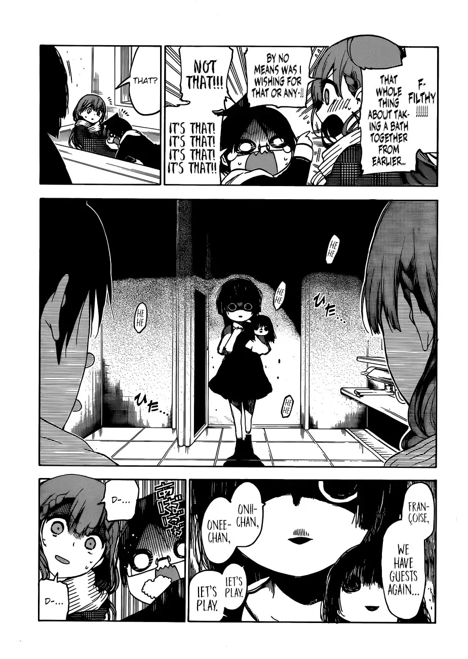 Bokutachi wa Benkyou ga Dekinai Chapter 111 page 17 - Chapter 111: The [X] that the Predecessor Visits is Sometimes Filled with Abnormality