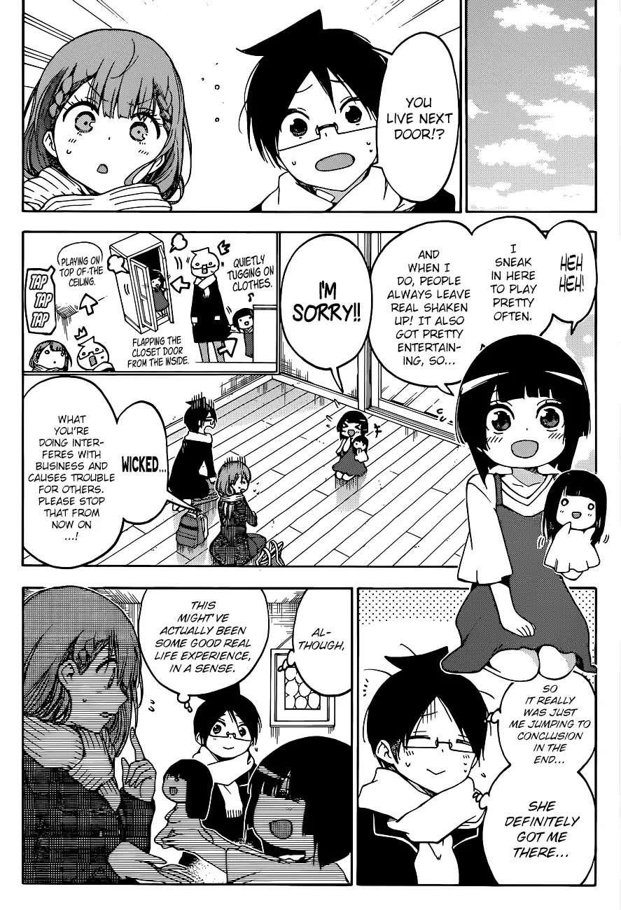 Bokutachi wa Benkyou ga Dekinai Chapter 111 page 19 - Chapter 111: The [X] that the Predecessor Visits is Sometimes Filled with Abnormality