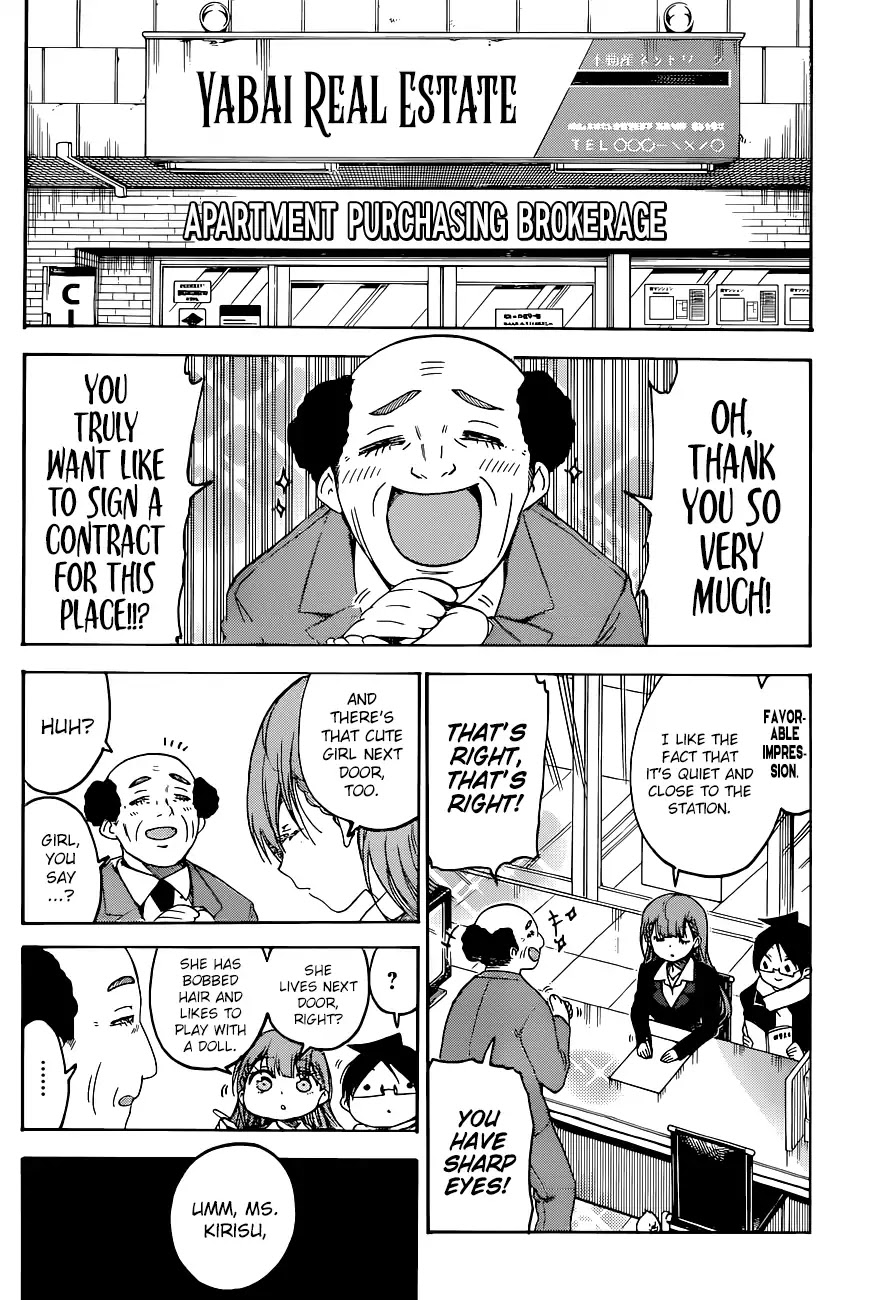 Bokutachi wa Benkyou ga Dekinai Chapter 111 page 20 - Chapter 111: The [X] that the Predecessor Visits is Sometimes Filled with Abnormality
