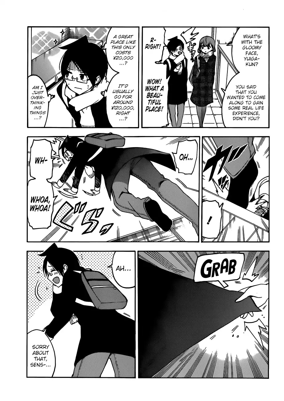 Bokutachi wa Benkyou ga Dekinai Chapter 111 page 7 - Chapter 111: The [X] that the Predecessor Visits is Sometimes Filled with Abnormality