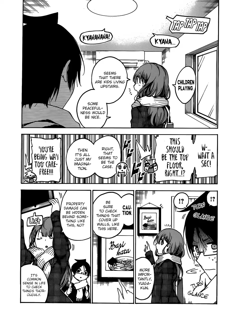 Bokutachi wa Benkyou ga Dekinai Chapter 111 page 9 - Chapter 111: The [X] that the Predecessor Visits is Sometimes Filled with Abnormality