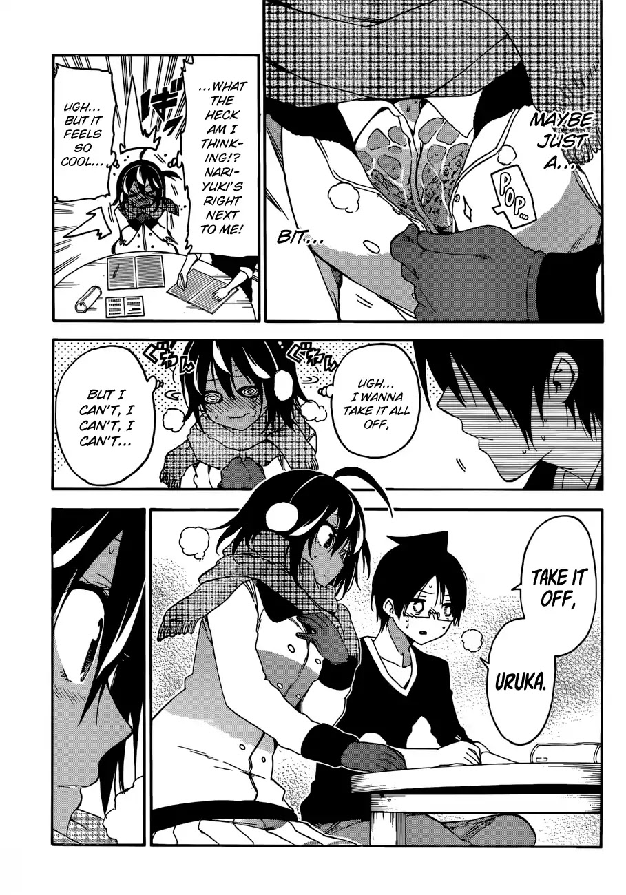 Bokutachi wa Benkyou ga Dekinai Chapter 112 page 12 - Chapter 112: The Overcoat that Grieves from the Heat Sometimes Resists the Kindness of [X]