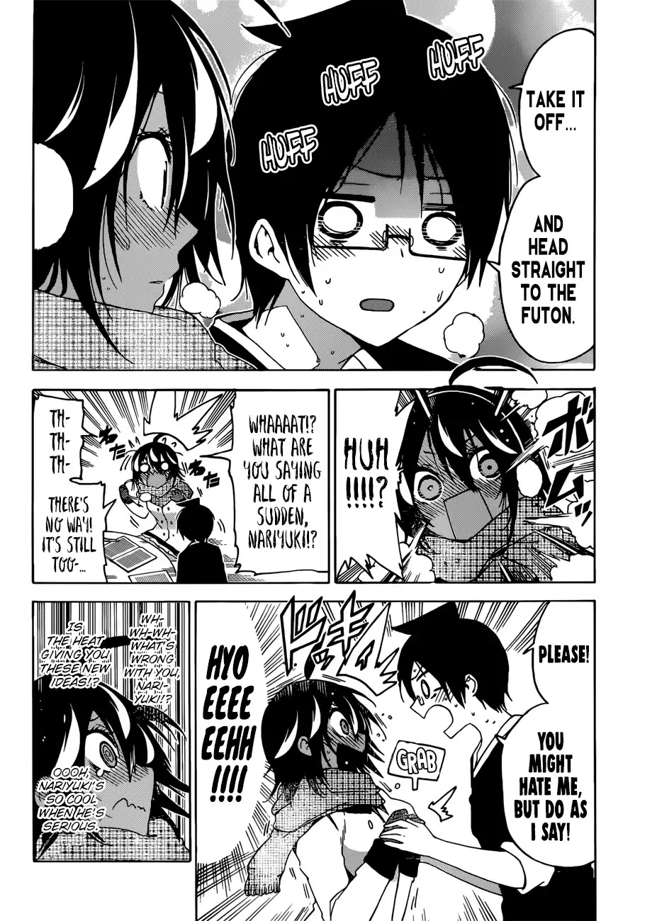 Bokutachi wa Benkyou ga Dekinai Chapter 112 page 13 - Chapter 112: The Overcoat that Grieves from the Heat Sometimes Resists the Kindness of [X]