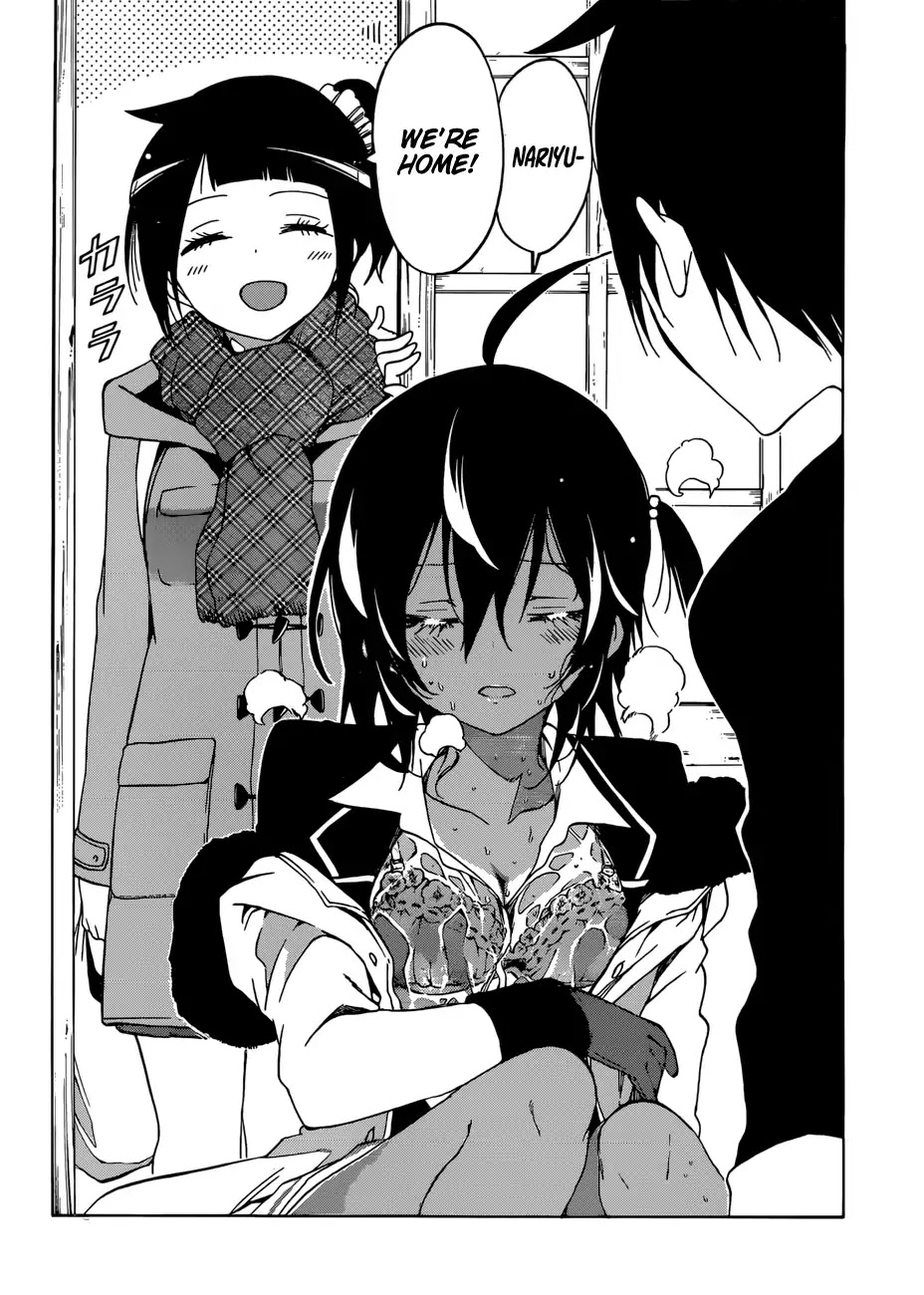Bokutachi wa Benkyou ga Dekinai Chapter 112 page 15 - Chapter 112: The Overcoat that Grieves from the Heat Sometimes Resists the Kindness of [X]