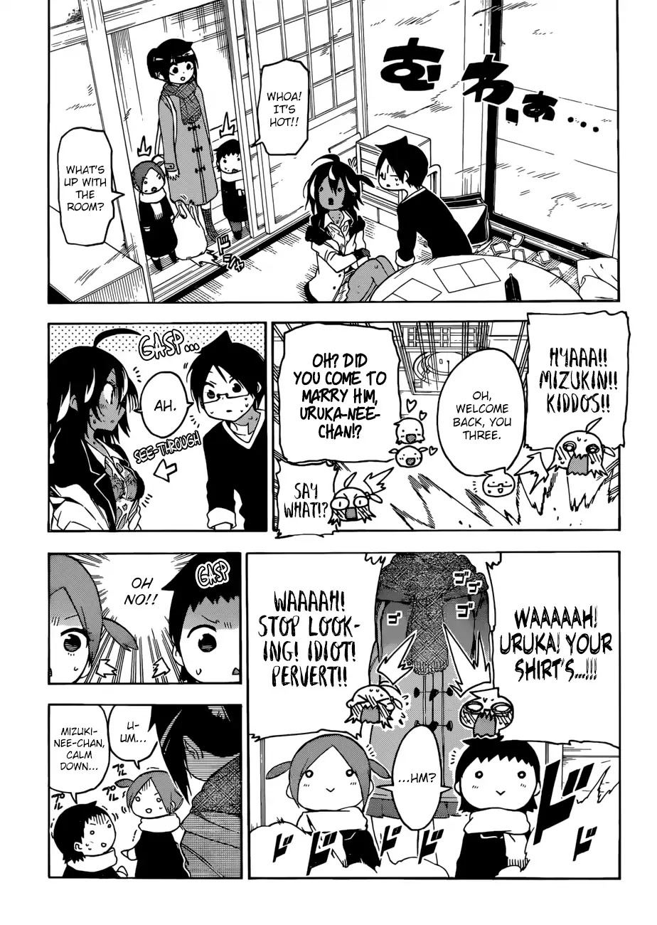 Bokutachi wa Benkyou ga Dekinai Chapter 112 page 16 - Chapter 112: The Overcoat that Grieves from the Heat Sometimes Resists the Kindness of [X]