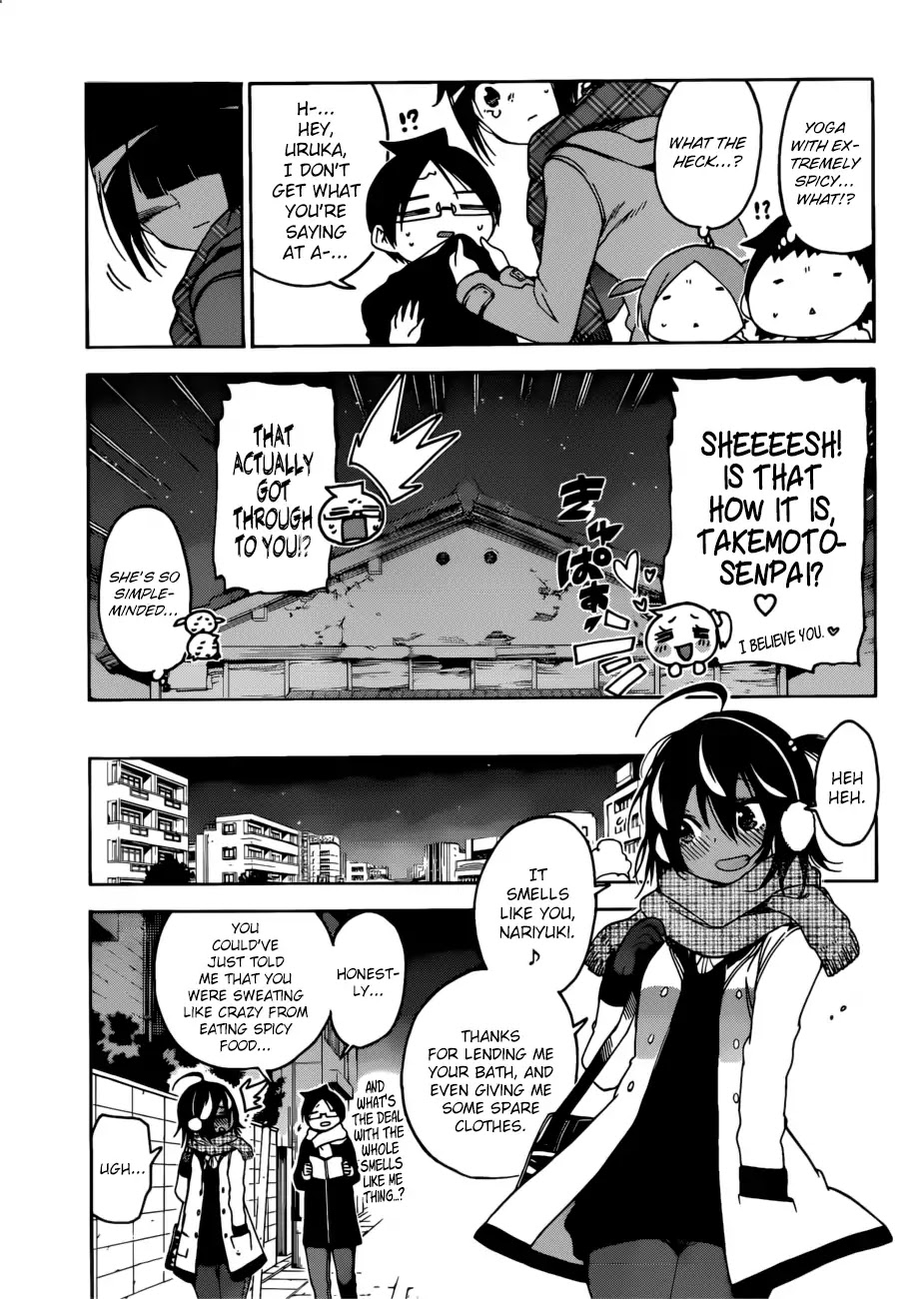 Bokutachi wa Benkyou ga Dekinai Chapter 112 page 18 - Chapter 112: The Overcoat that Grieves from the Heat Sometimes Resists the Kindness of [X]