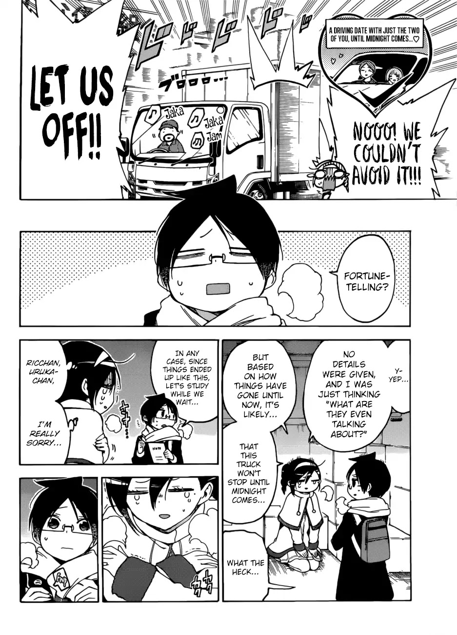 Bokutachi wa Benkyou ga Dekinai Chapter 113 page 13 - Chapter 113: Sometimes, [X] Dances Around from the Results of the Fortune Telling