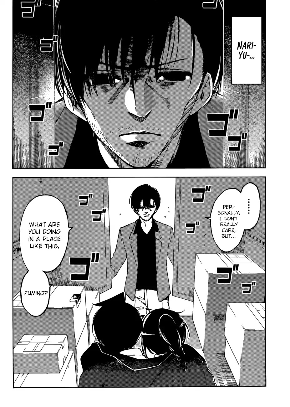 Bokutachi wa Benkyou ga Dekinai Chapter 113 page 17 - Chapter 113: Sometimes, [X] Dances Around from the Results of the Fortune Telling