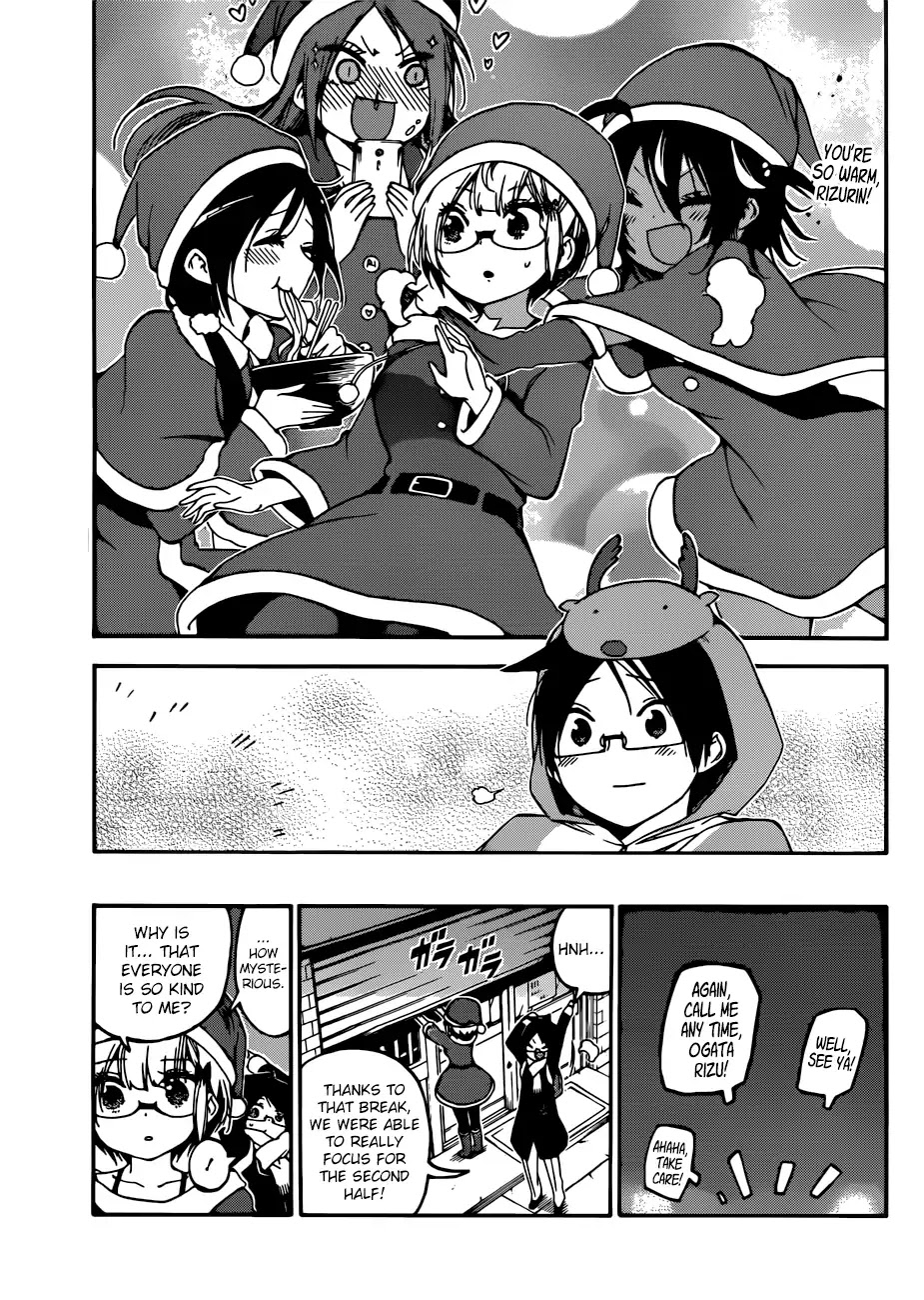 Bokutachi wa Benkyou ga Dekinai Chapter 114 page 18 - Chapter 114 : The Clockwork Firefly Singes in the Light Snow of [X] ➀