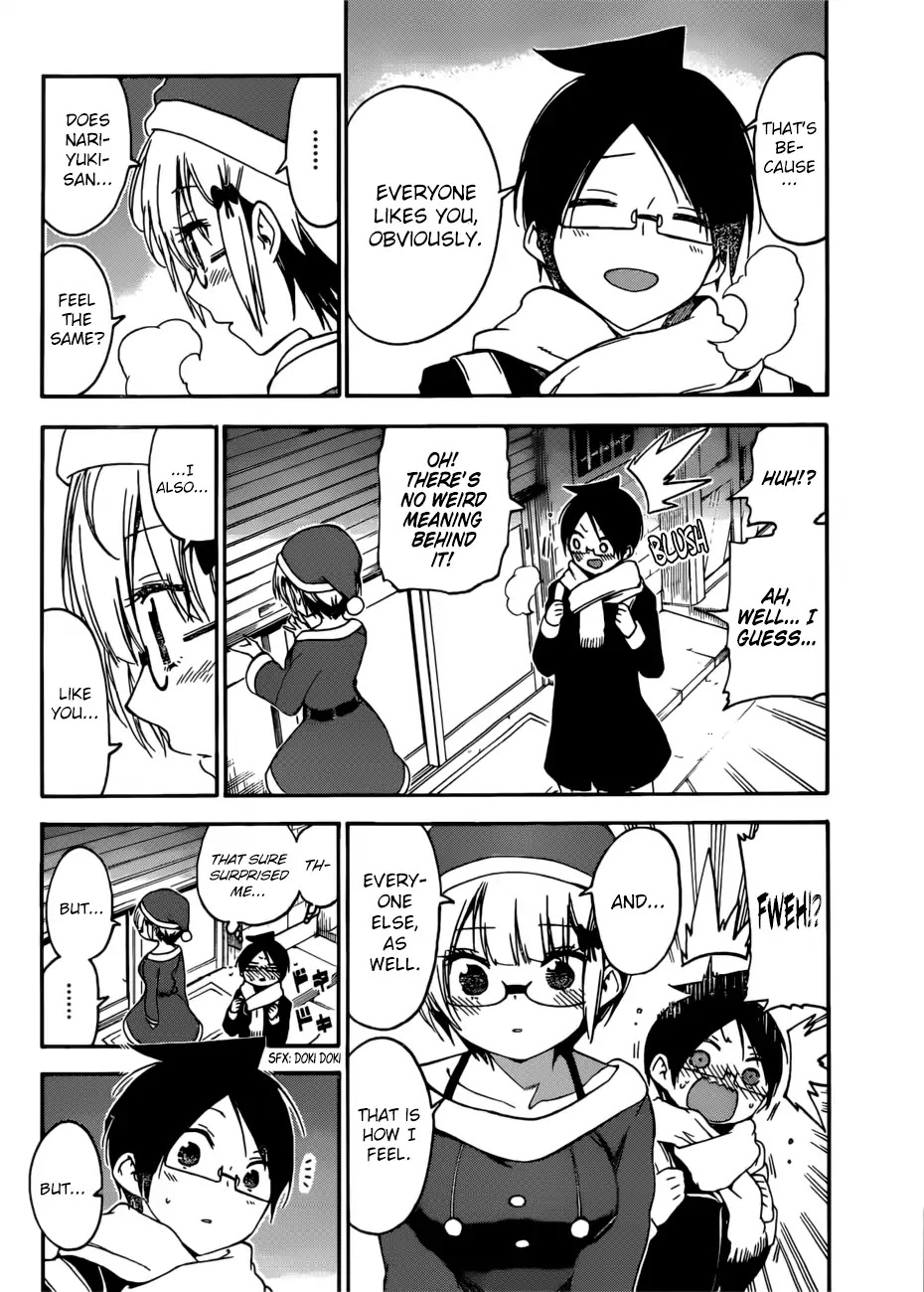 Bokutachi wa Benkyou ga Dekinai Chapter 114 page 19 - Chapter 114 : The Clockwork Firefly Singes in the Light Snow of [X] ➀