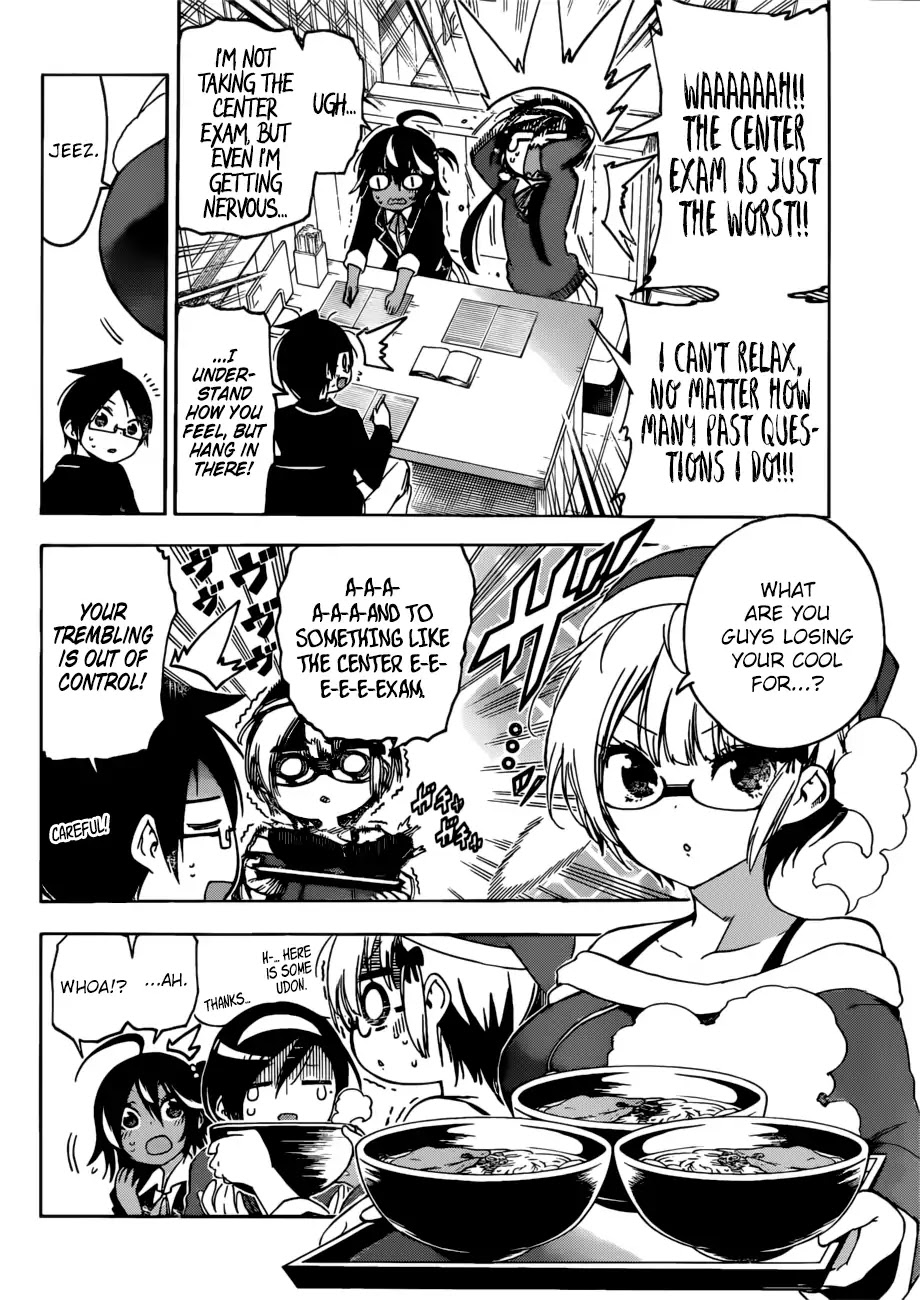 Bokutachi wa Benkyou ga Dekinai Chapter 114 page 3 - Chapter 114 : The Clockwork Firefly Singes in the Light Snow of [X] ➀