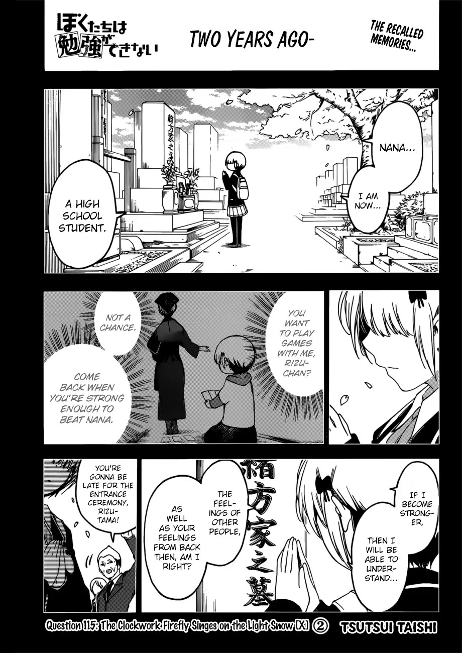 Bokutachi wa Benkyou ga Dekinai Chapter 115 page 1 - Chapter 115: The Clockwork Firefly Singes on the Light Snow [X] ②