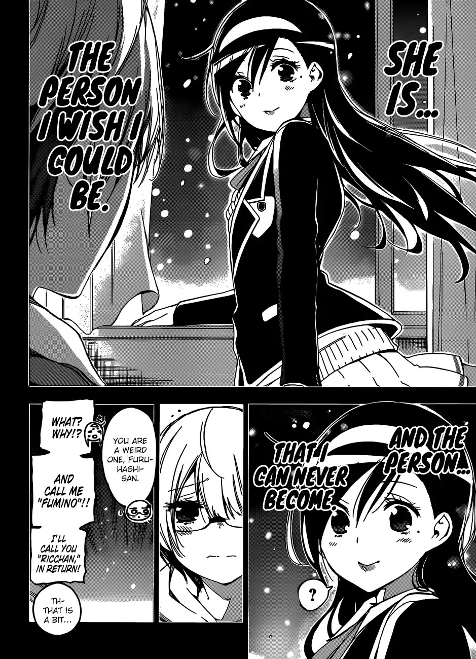 Bokutachi wa Benkyou ga Dekinai Chapter 115 page 13 - Chapter 115: The Clockwork Firefly Singes on the Light Snow [X] ②